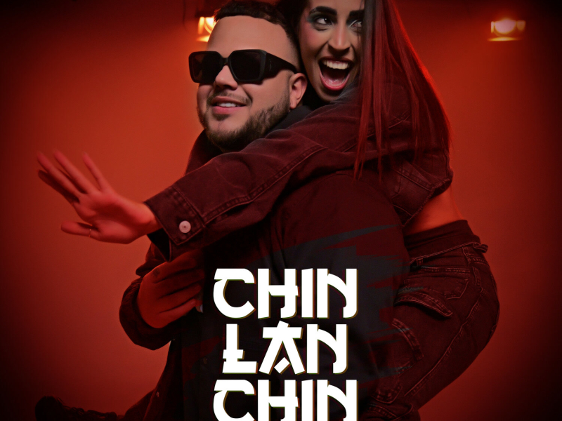 Chin Lan Chin (Single)