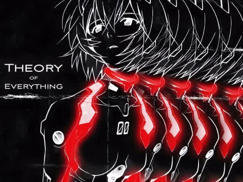Theory Of Everything (EP)
