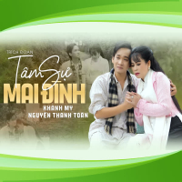 Trích Đoạn Tâm Sự Mai Đình (Single)