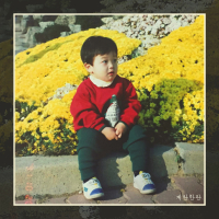 계란한판 (feat. Snake'm, WAY L, BLCO) (Single)