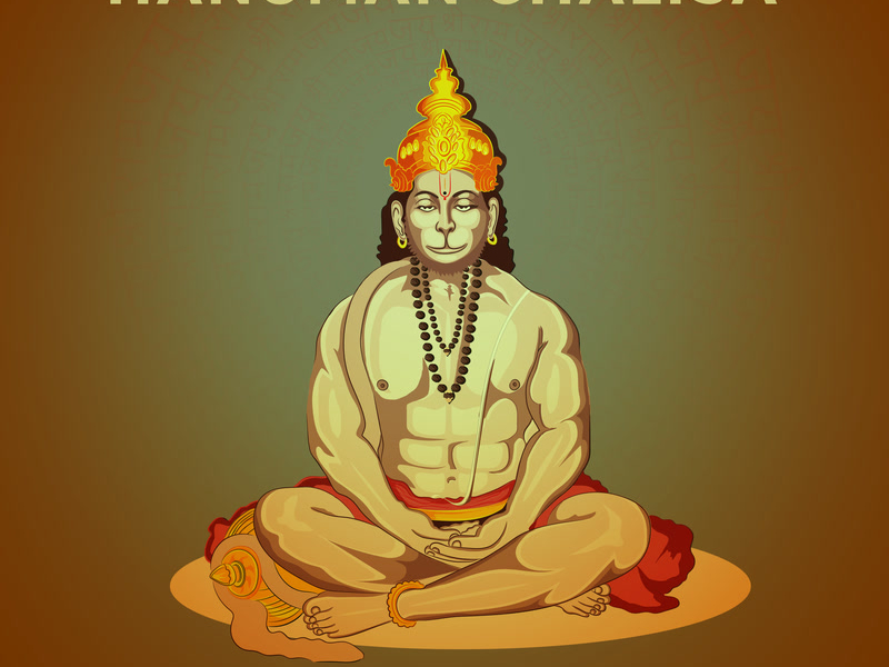Hanuman Chalisa (Lofi) (Single)
