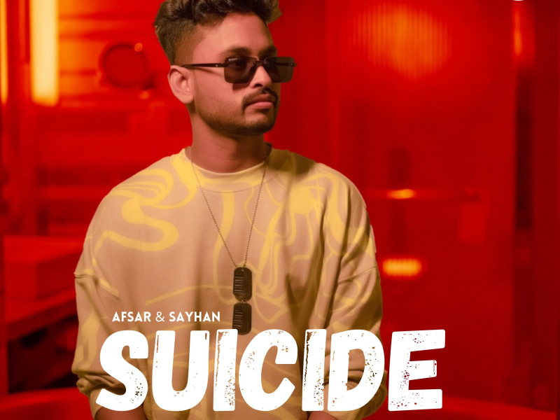 Suicide (Slowed+ Reverb) (Single)