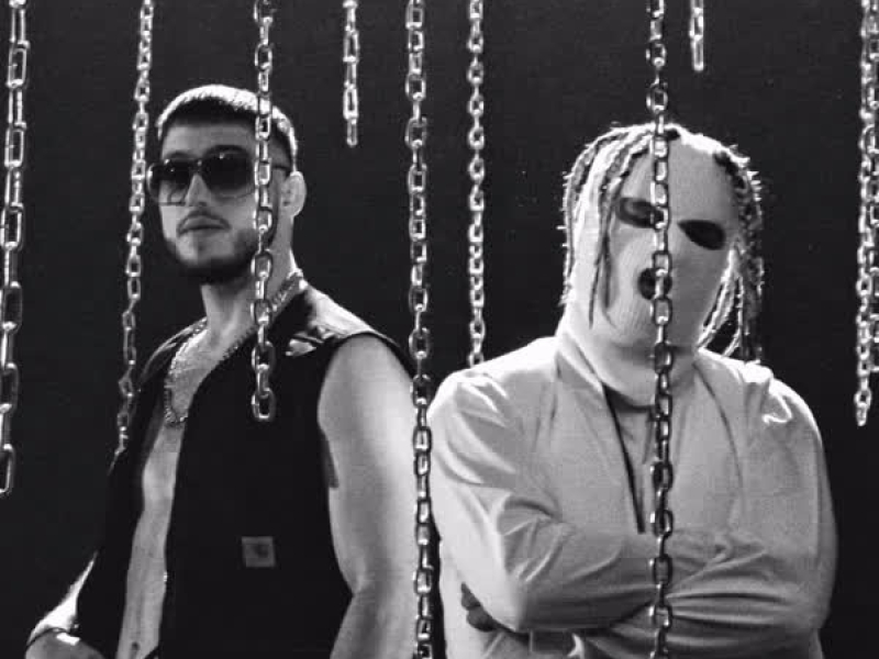 DOKIMASE TON (Single)