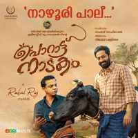 Nazhoori Paalu (From 