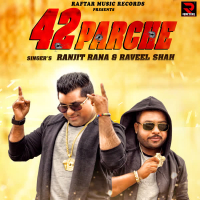 42 Parche (Single)