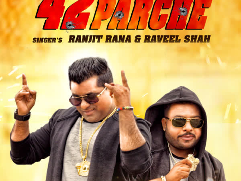 42 Parche (Single)
