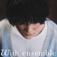Wasuregataki - With ensemble (Single)