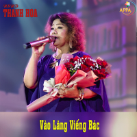 Vào Lăng Viếng Bác (Single)