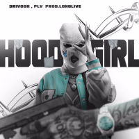 Hoodgirl (Single)