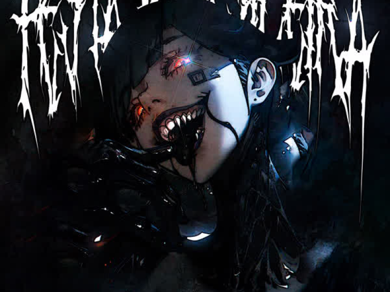 FESTA BRASILEIRA (Single)