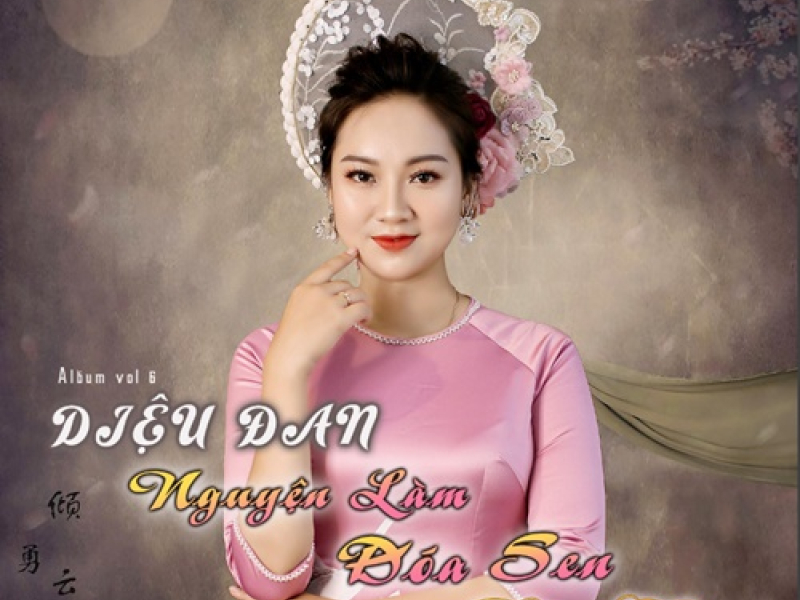 Nguyện Làm Đóa Sen Bên Cạnh Bồ Tát Vol. 6