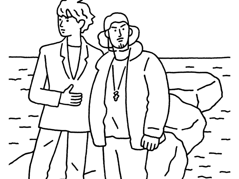 You Go Your Way (Single)