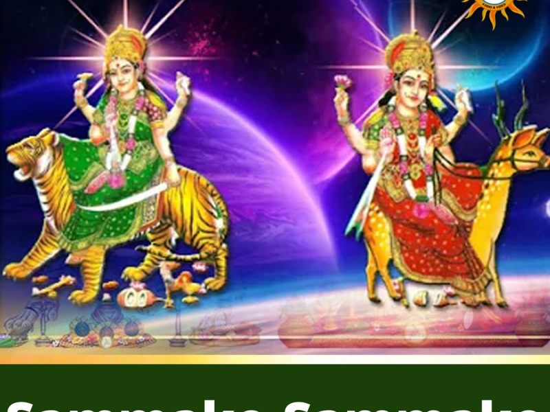 Sammako Sammako (Single)