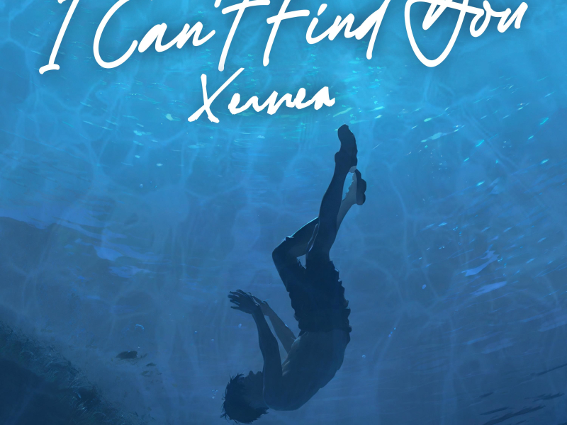 I Can't Find You (EP)