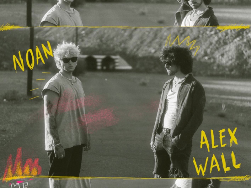 ME MATA(S) 2.0 (Single)