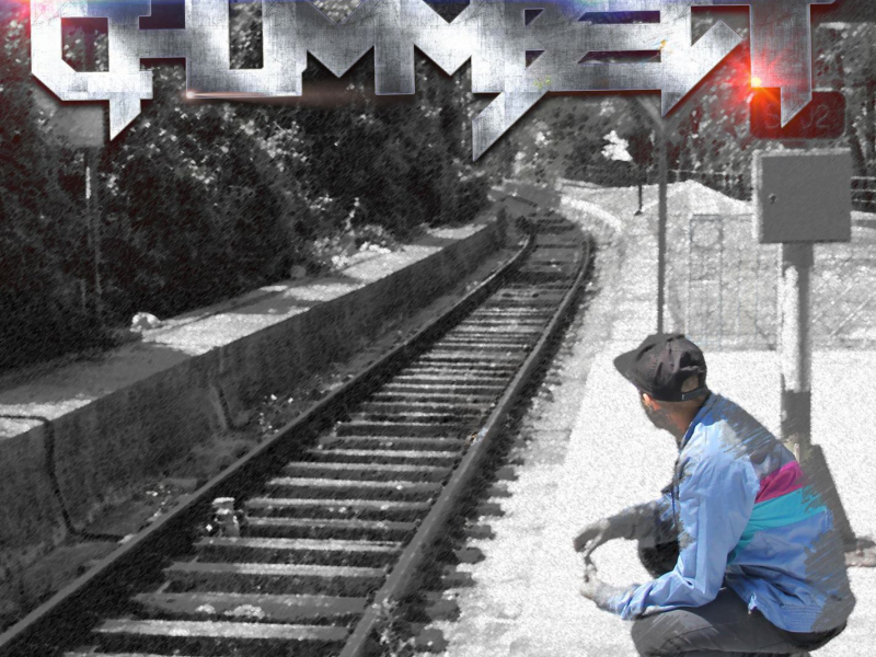 Erotes Machine (Single)