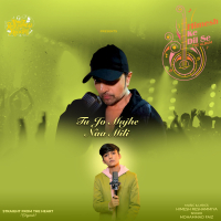 Tu Jo Mujhe Naa Mili (Single)