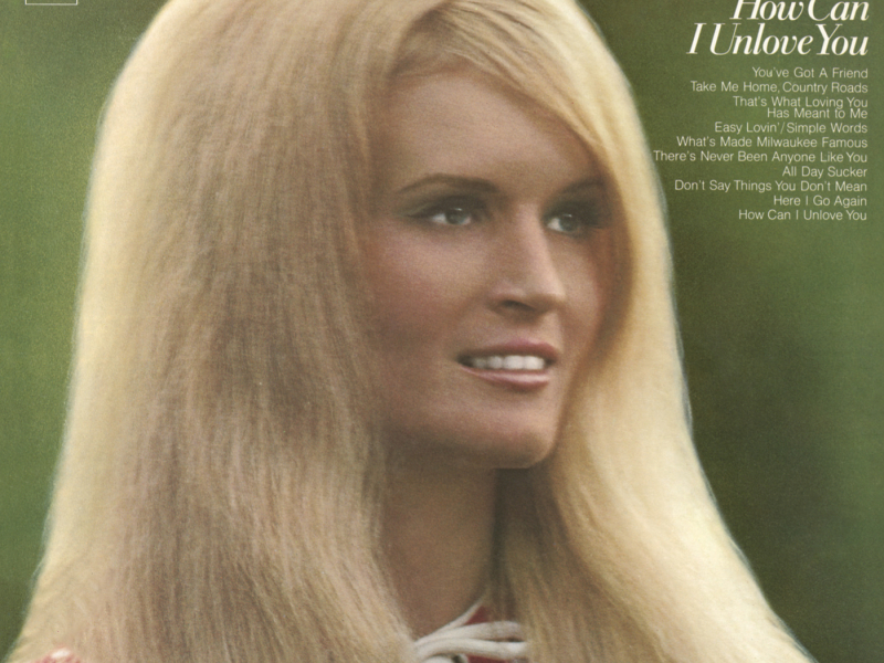 How Can I Unlove You