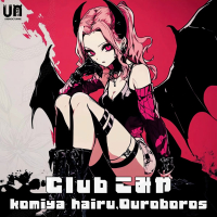 CLUBこみや (Single)