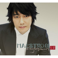 Kim Jang Hoon's Trot Music