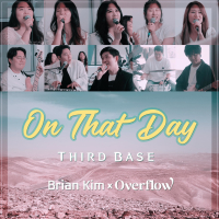 On That Day (Feat. Brian Kim, OVERFLOW) (Eng Ver.) (Single)