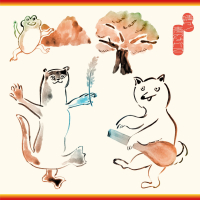 Harebare! / Aono Nakade (EP)