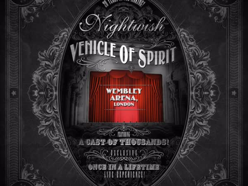 Vehicle of Spirit: Wembley Arena (Live)