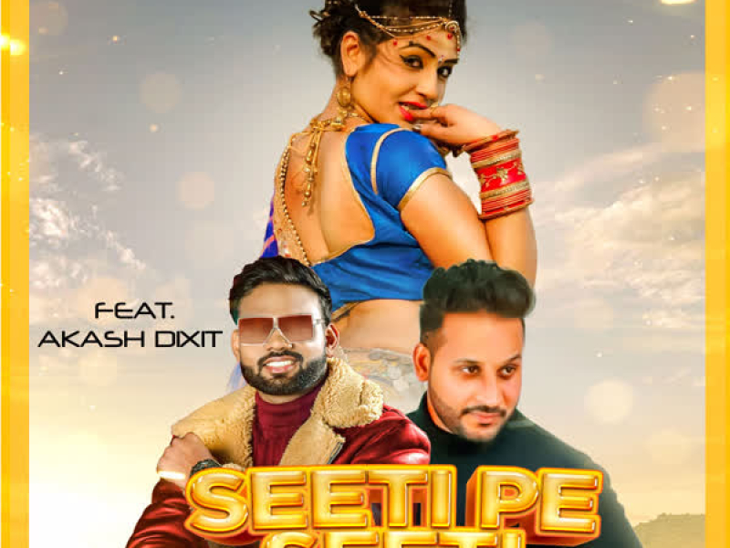 Seeti Pe Seeti (Single)