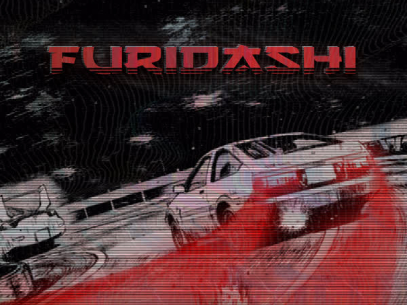Furidashi (Single)