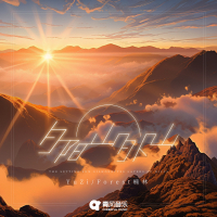 夕阳山外山 (Single)