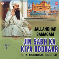 Jin Sabh Ka Kiya Uddhaar Part-2 Vol-57 (Single)