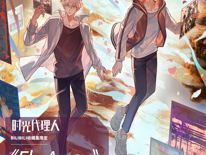 Fly Away (TV Size, 《时光代理人》动画收藏集限定曲) (Single)