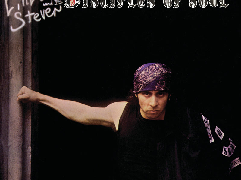 Men Without Women (Deluxe Edition)