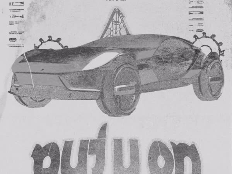 Put U On (WAT U WANT!) (Single)