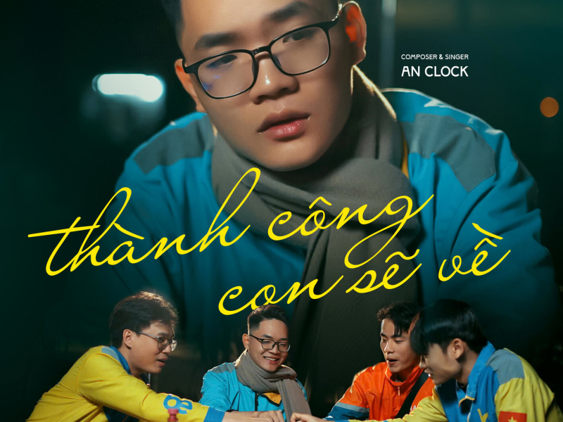 Thành Công Con Sẽ Về (EP)