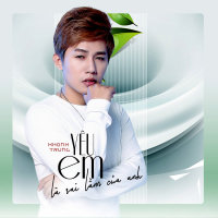 Yêu Em Là Sai Lầm Của Anh (Beat) (Single)