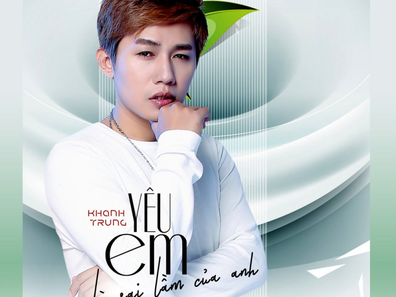 Yêu Em Là Sai Lầm Của Anh (Beat) (Single)