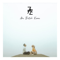 Aku Butuh Kamu (Single)