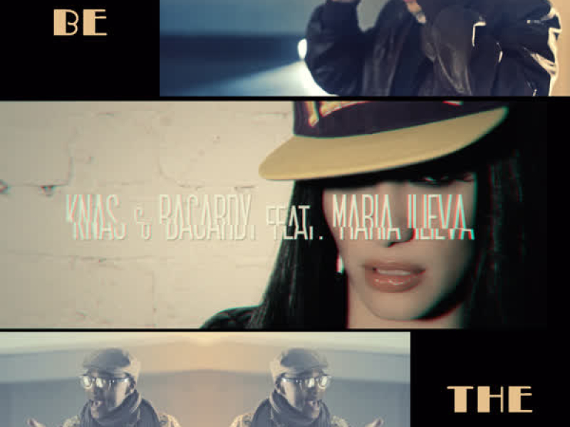 Wanna Be The Best (Single)