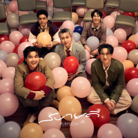 สบายดี (Single)