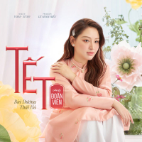 Tết Cùng Đoàn Viên (Single)