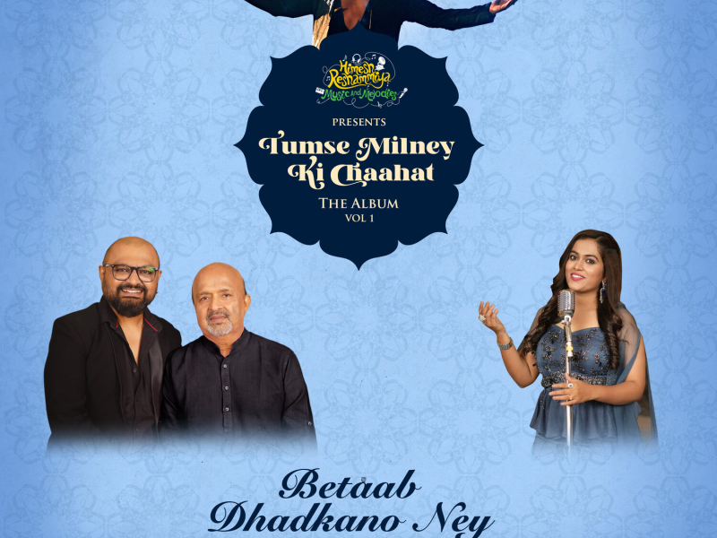 Betaab Dhadkano Ney (Single)