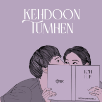 Kehdoon Tumhen (Lofi Flip) (Single)