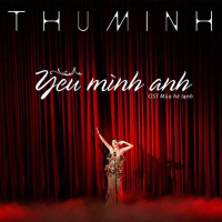 Yêu Mình Anh (EP)