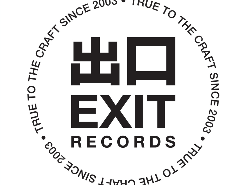 Odessa / Nothing Is True (EP)