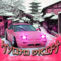 Kyoto Drift (Single)