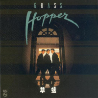 Back to Black Series - Grasshopper