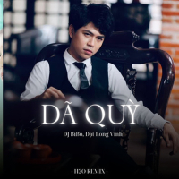 Dã Quỳ (DJ Bibo Remix) (Single)