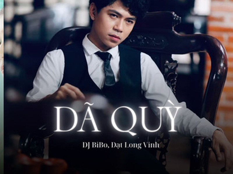 Dã Quỳ (DJ Bibo Remix) (Single)