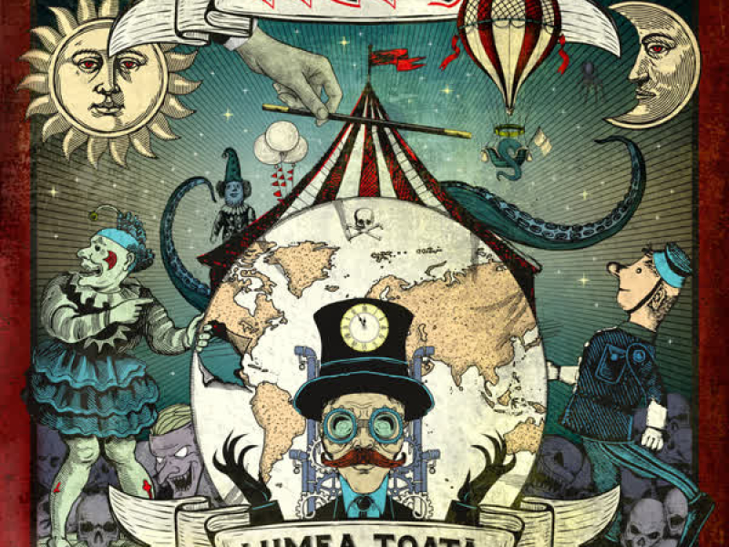 Lumea toată e un circ (Single)